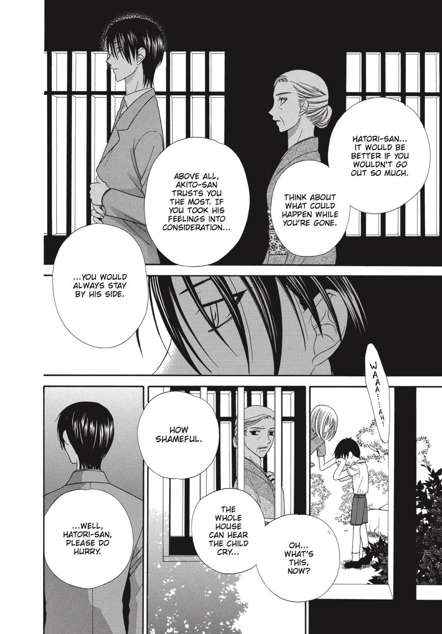 Read Fruits Basket Manga Online