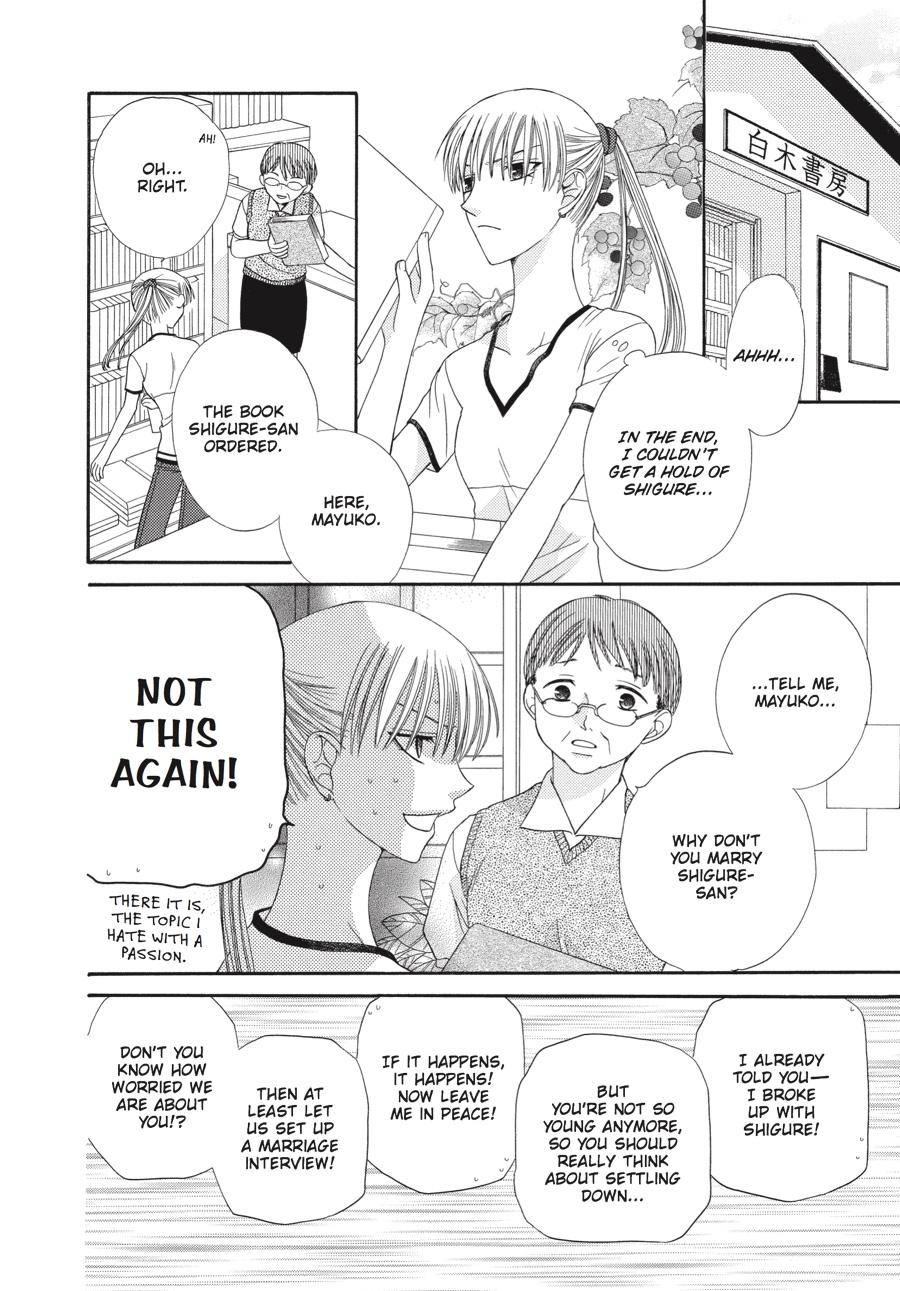 Read Fruits Basket Manga Online