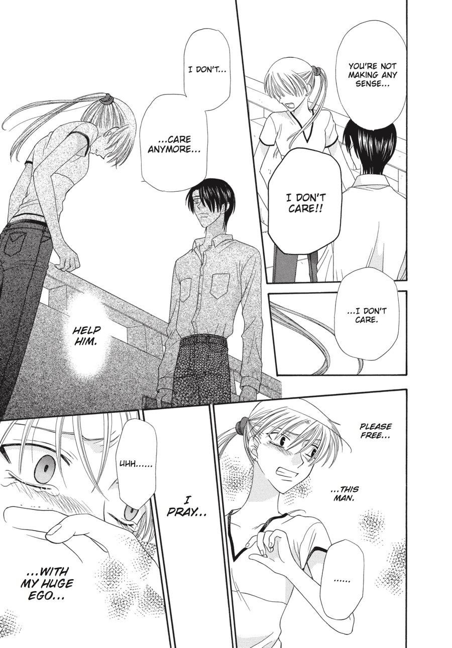 Read Fruits Basket Manga Online