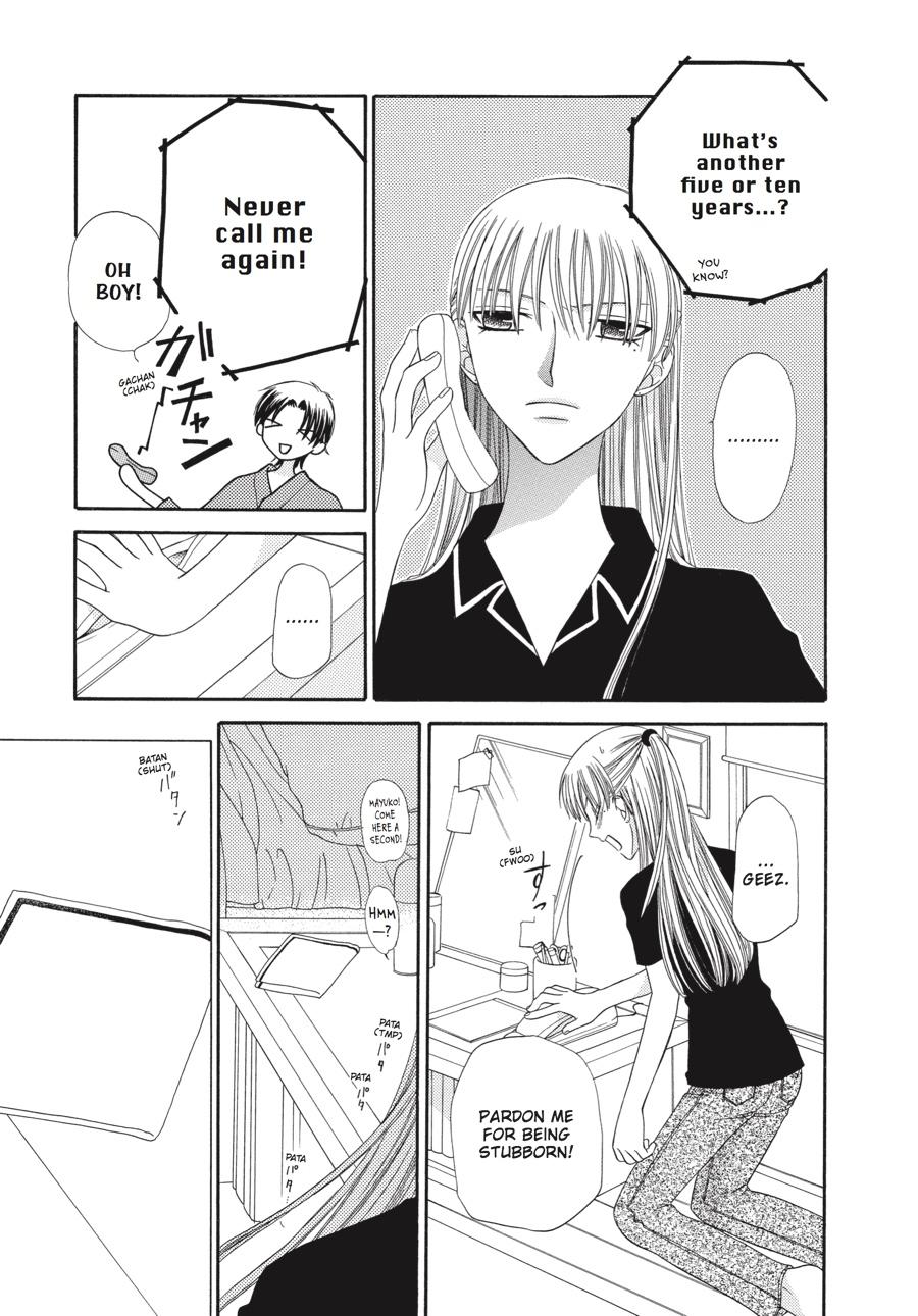 Read Fruits Basket Manga Online