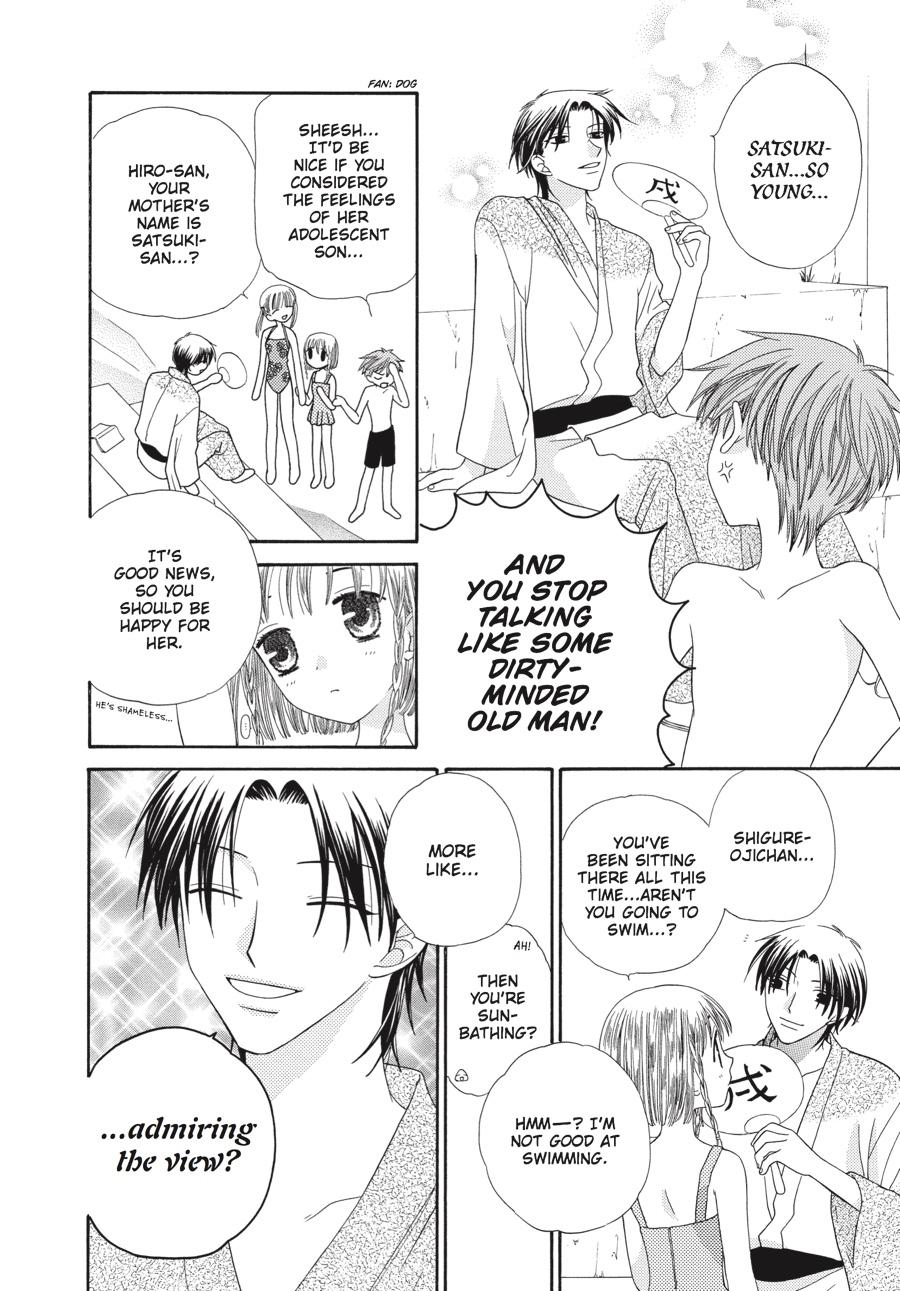 Read Fruits Basket Manga Online