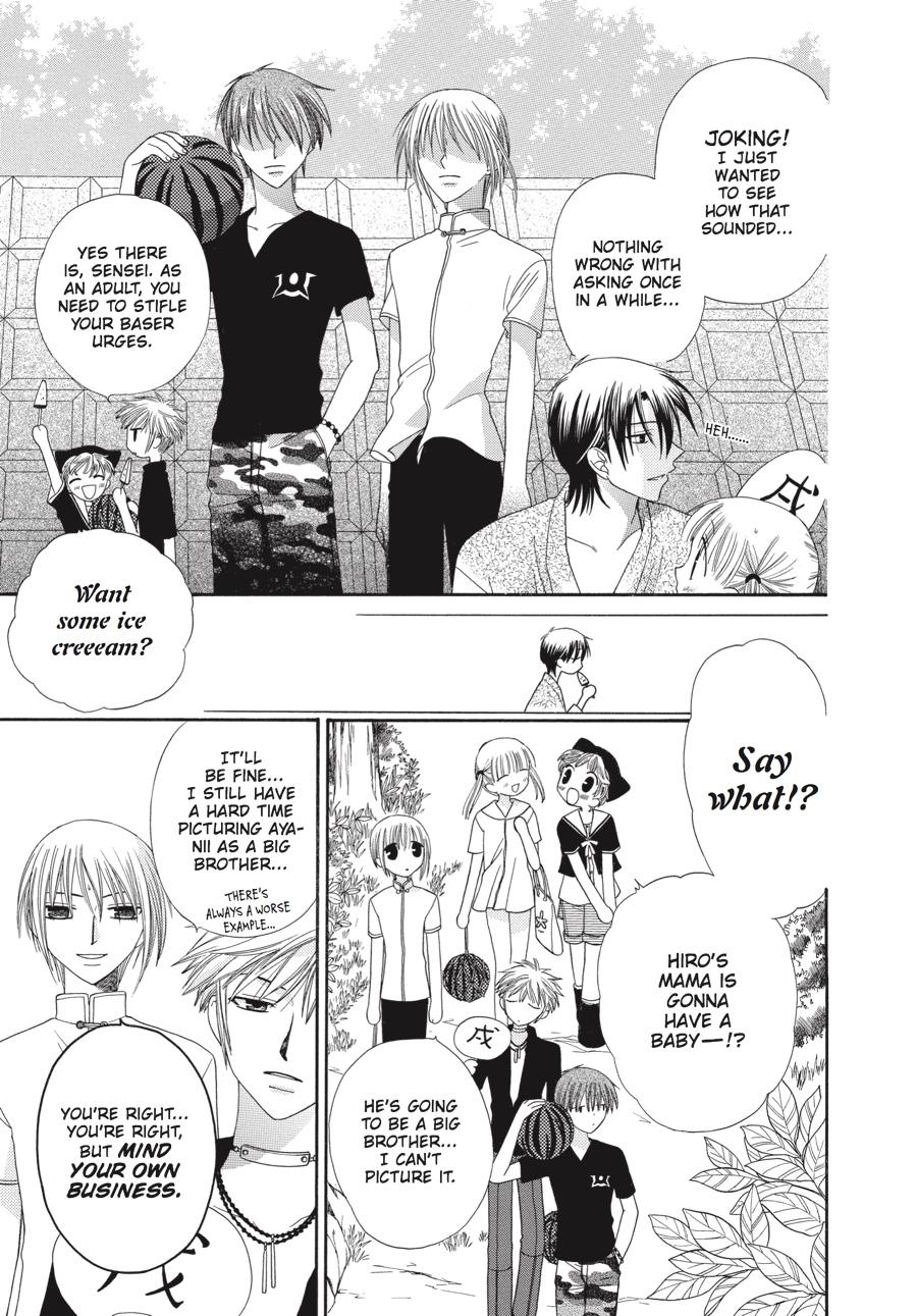 Read Fruits Basket Manga Online