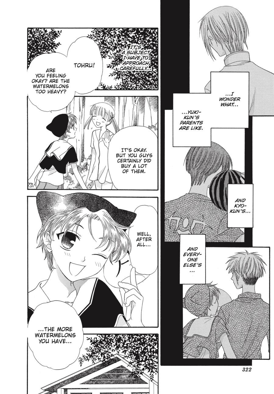 Read Fruits Basket Manga Online