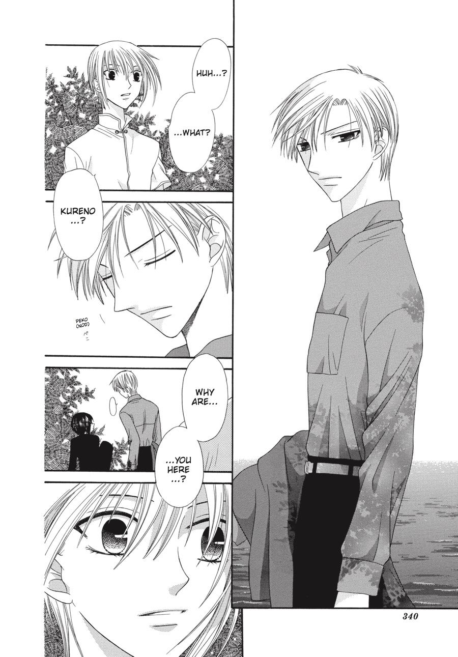 Read Fruits Basket Manga Online