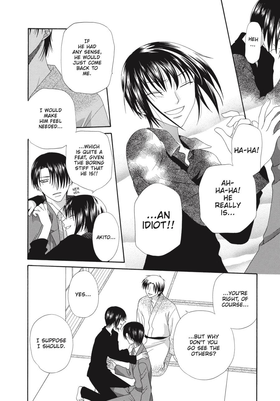 Read Fruits Basket Manga Online