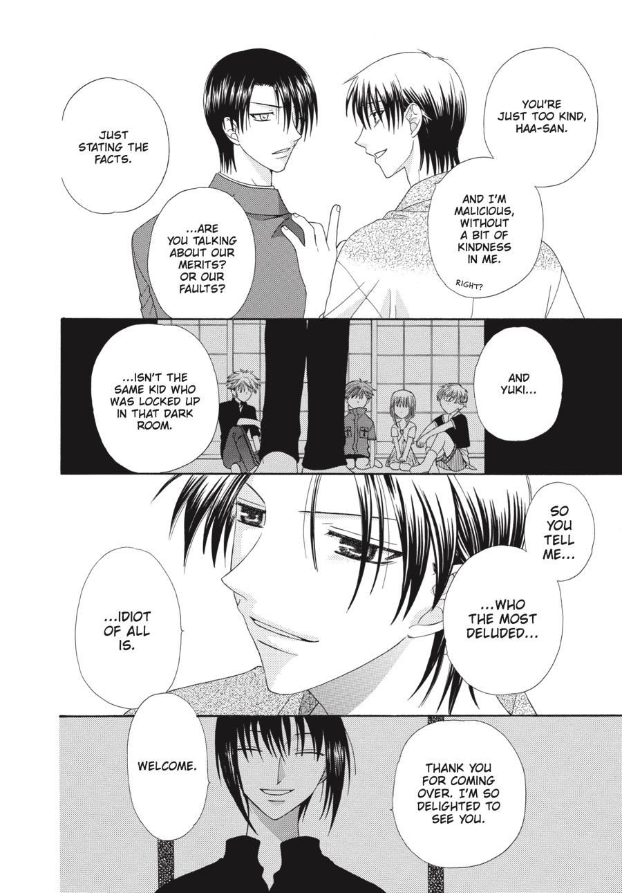 Read Fruits Basket Manga Online