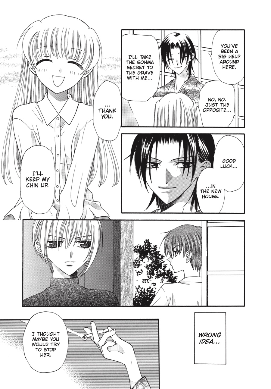 Read Fruits Basket Manga Online