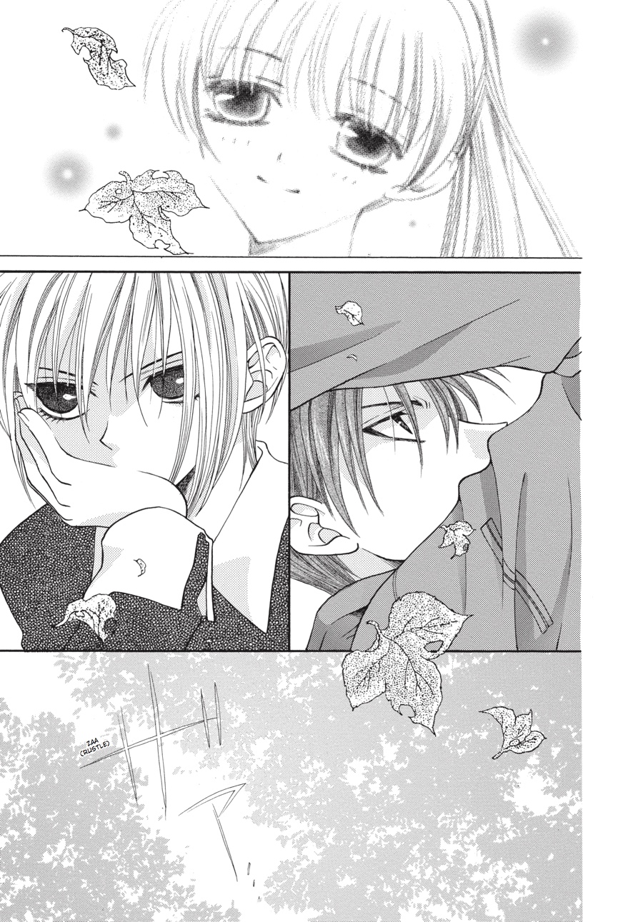 Read Fruits Basket Manga Online