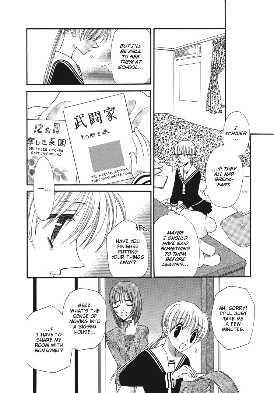 Read Fruits Basket Manga Online