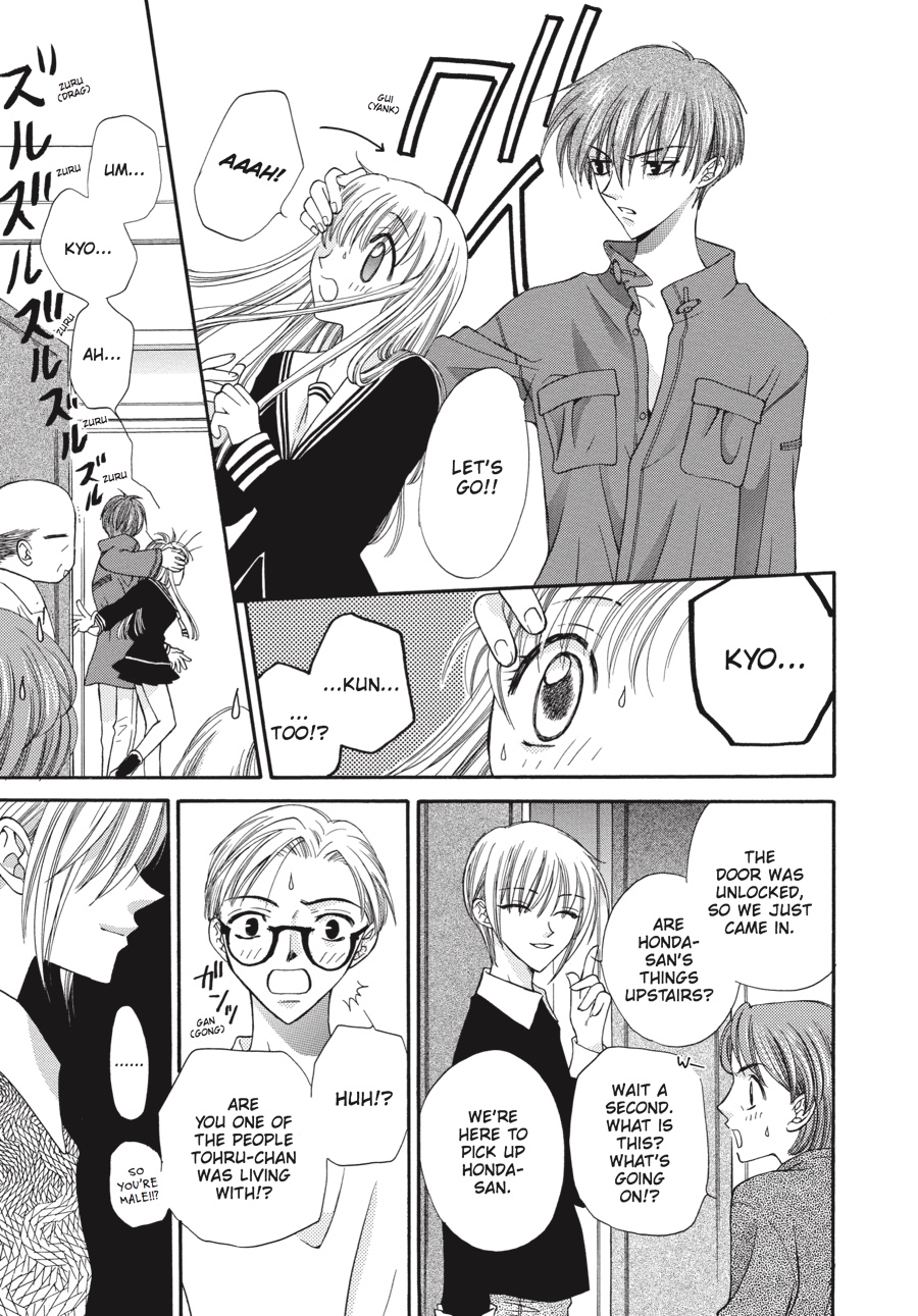 Read Fruits Basket Manga Online