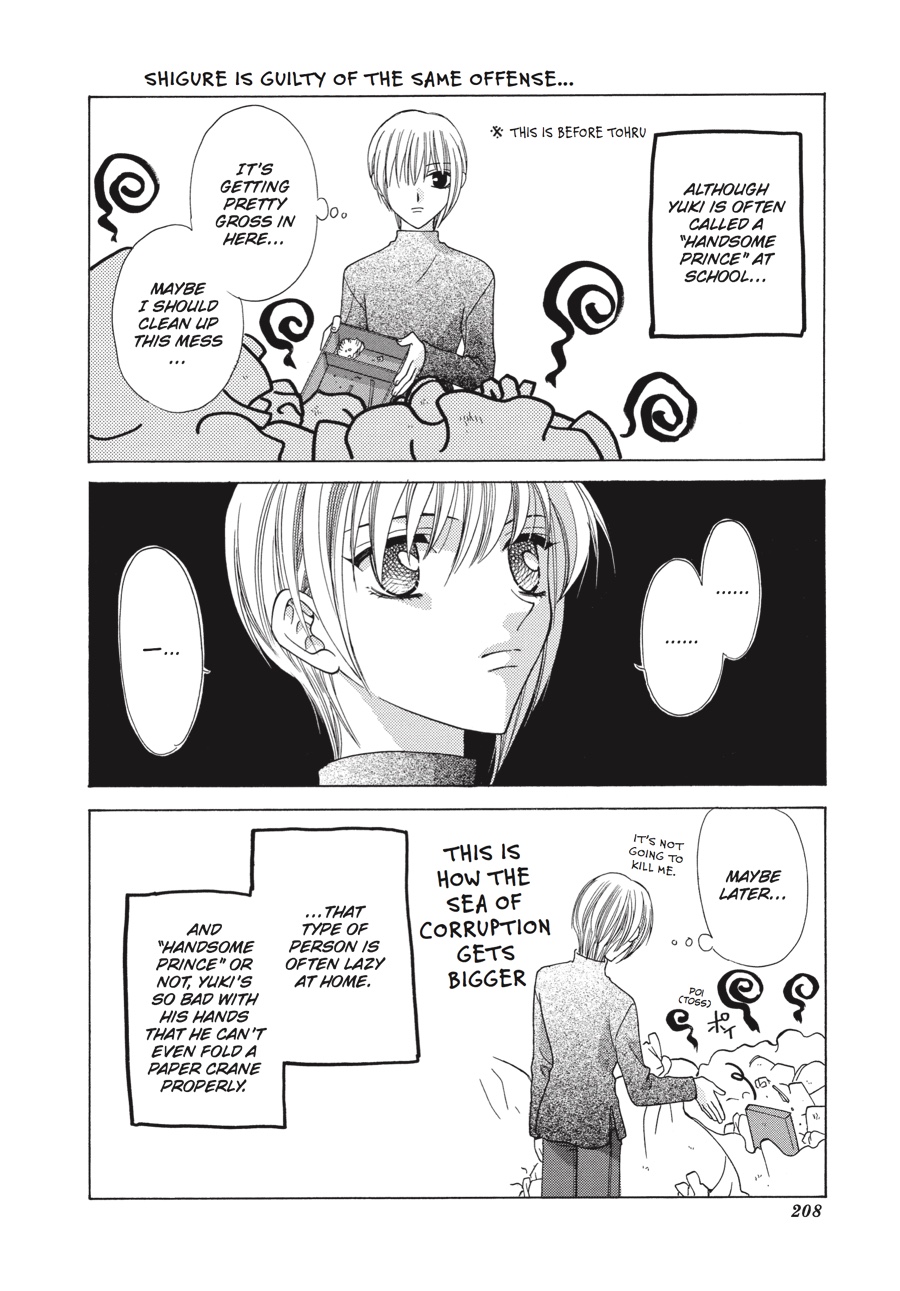 Read Fruits Basket Manga Online