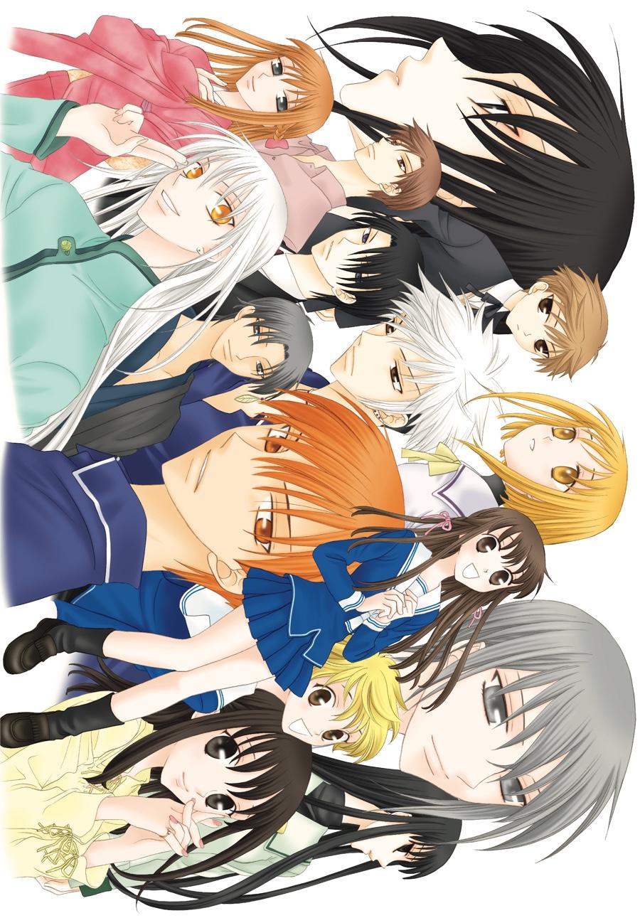 Read Fruits Basket Manga Online