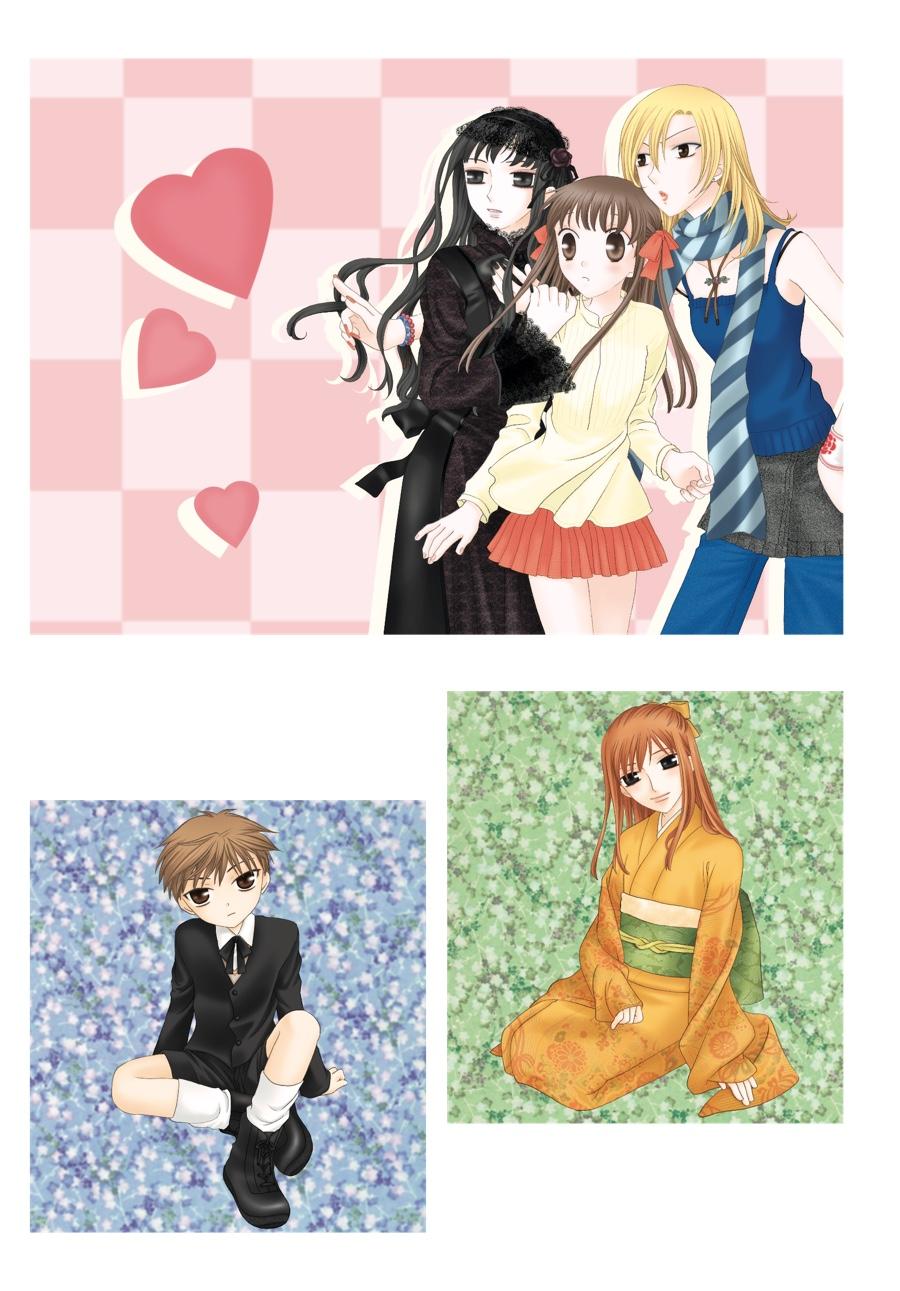 Read Fruits Basket Manga Online