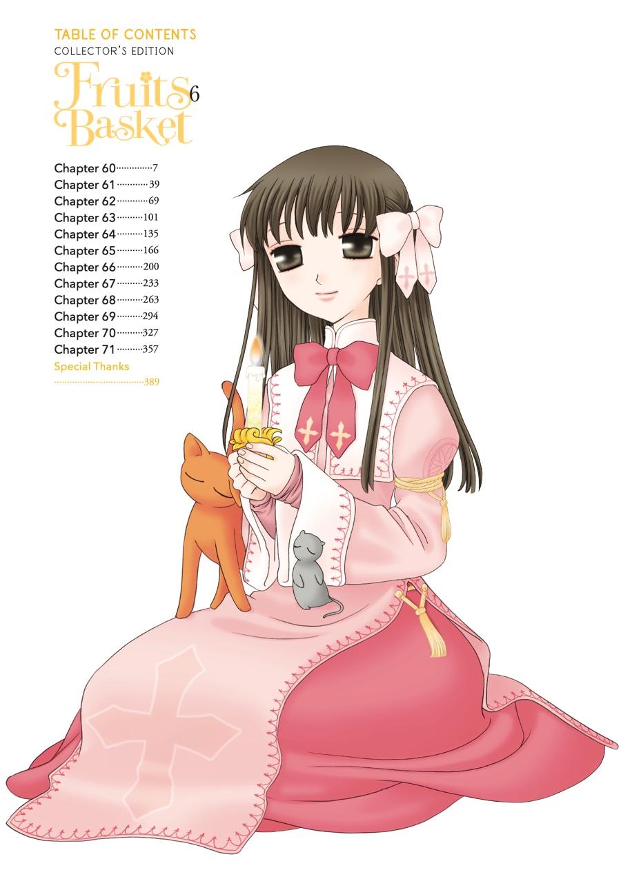 Read Fruits Basket Manga Online