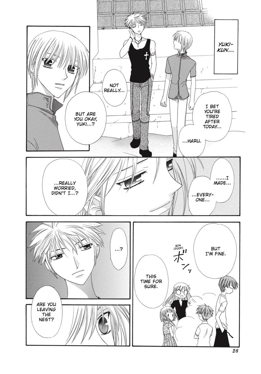 Read Fruits Basket Manga Online