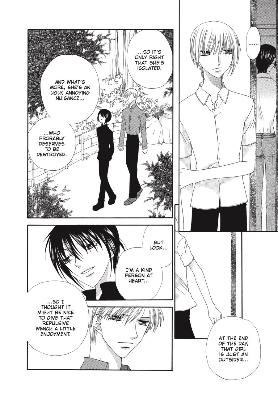 Read Fruits Basket Manga Online