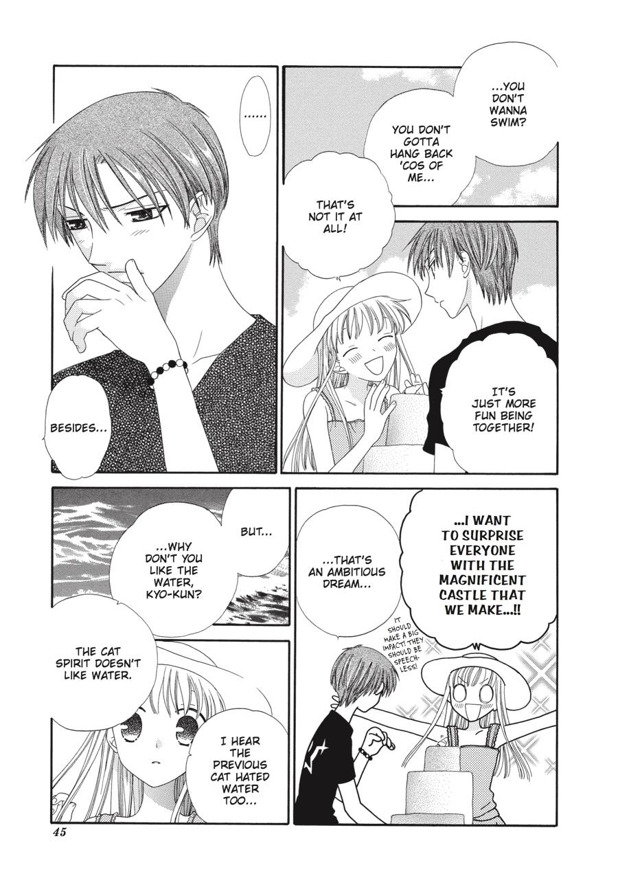 Read Fruits Basket Manga Online