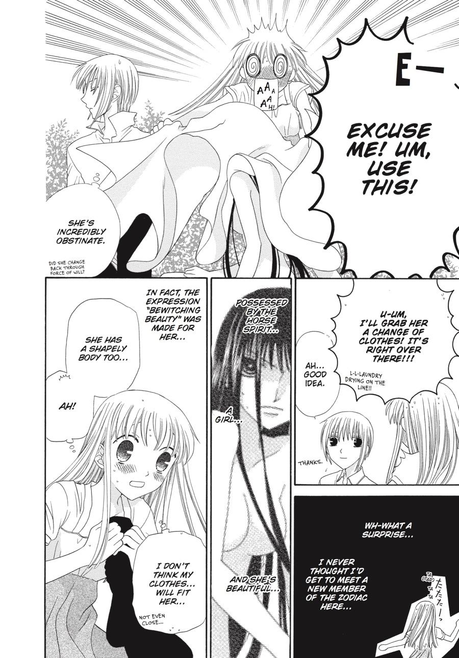Read Fruits Basket Manga Online