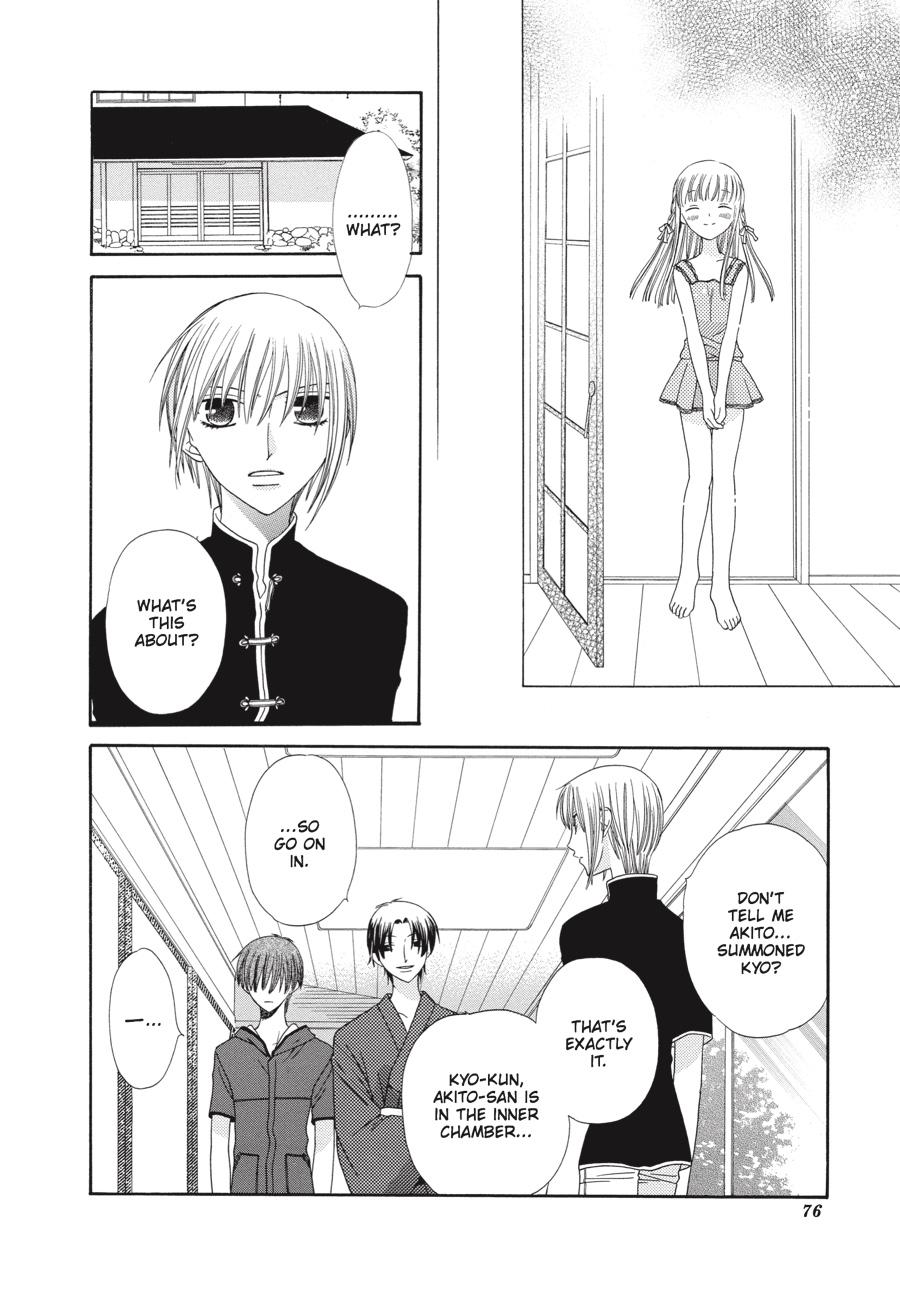 Read Fruits Basket Manga Online