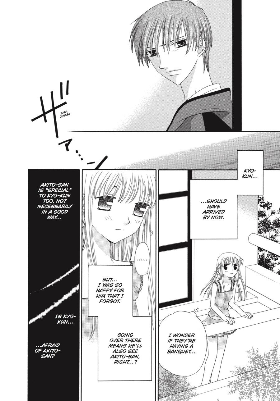 Read Fruits Basket Manga Online