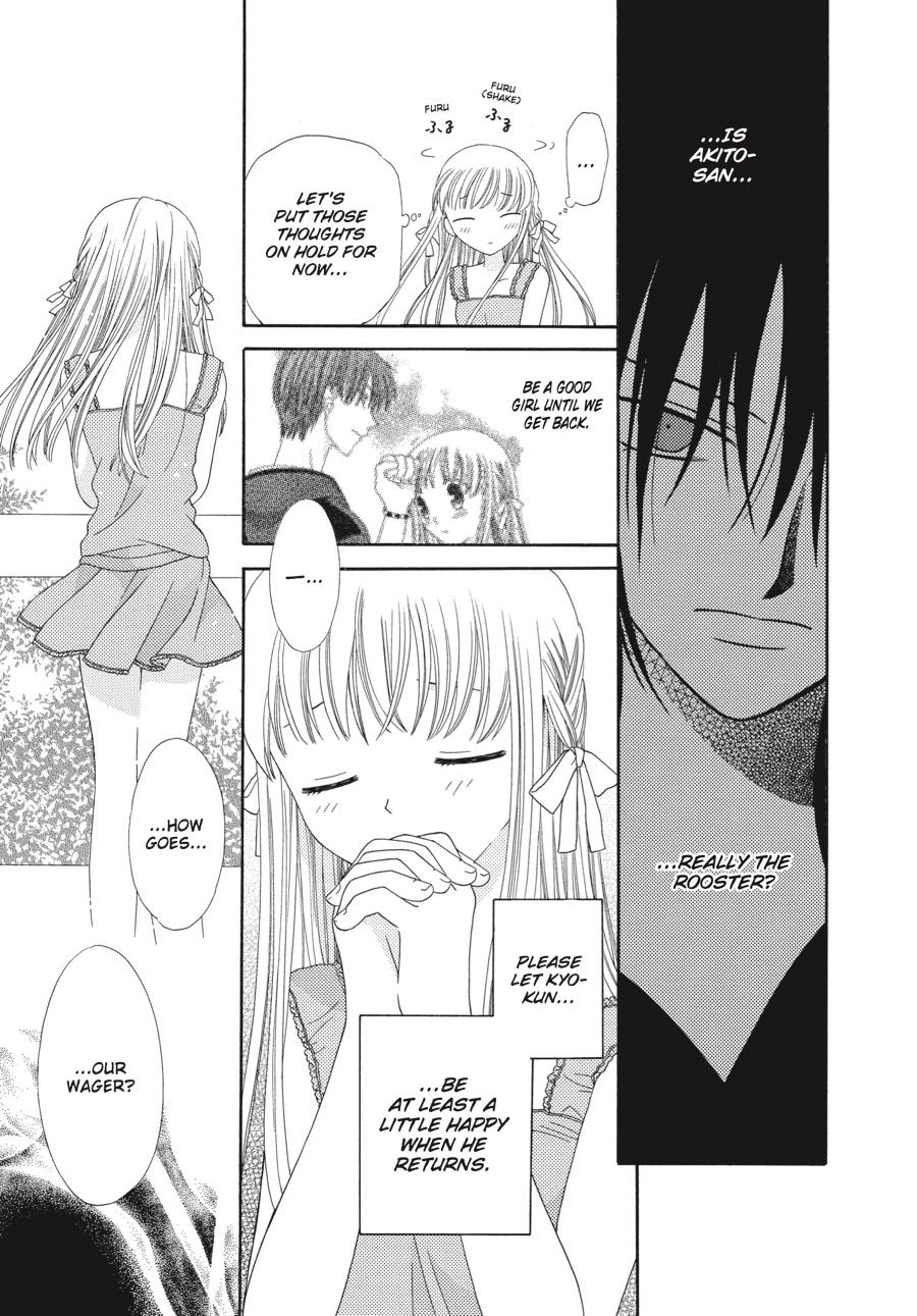 Read Fruits Basket Manga Online