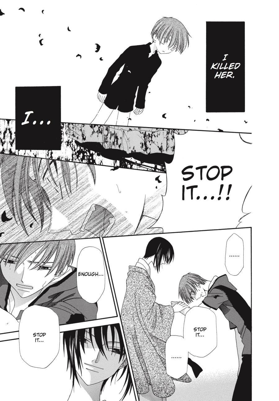 Read Fruits Basket Manga Online