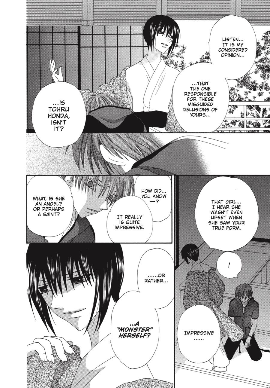 Read Fruits Basket Manga Online