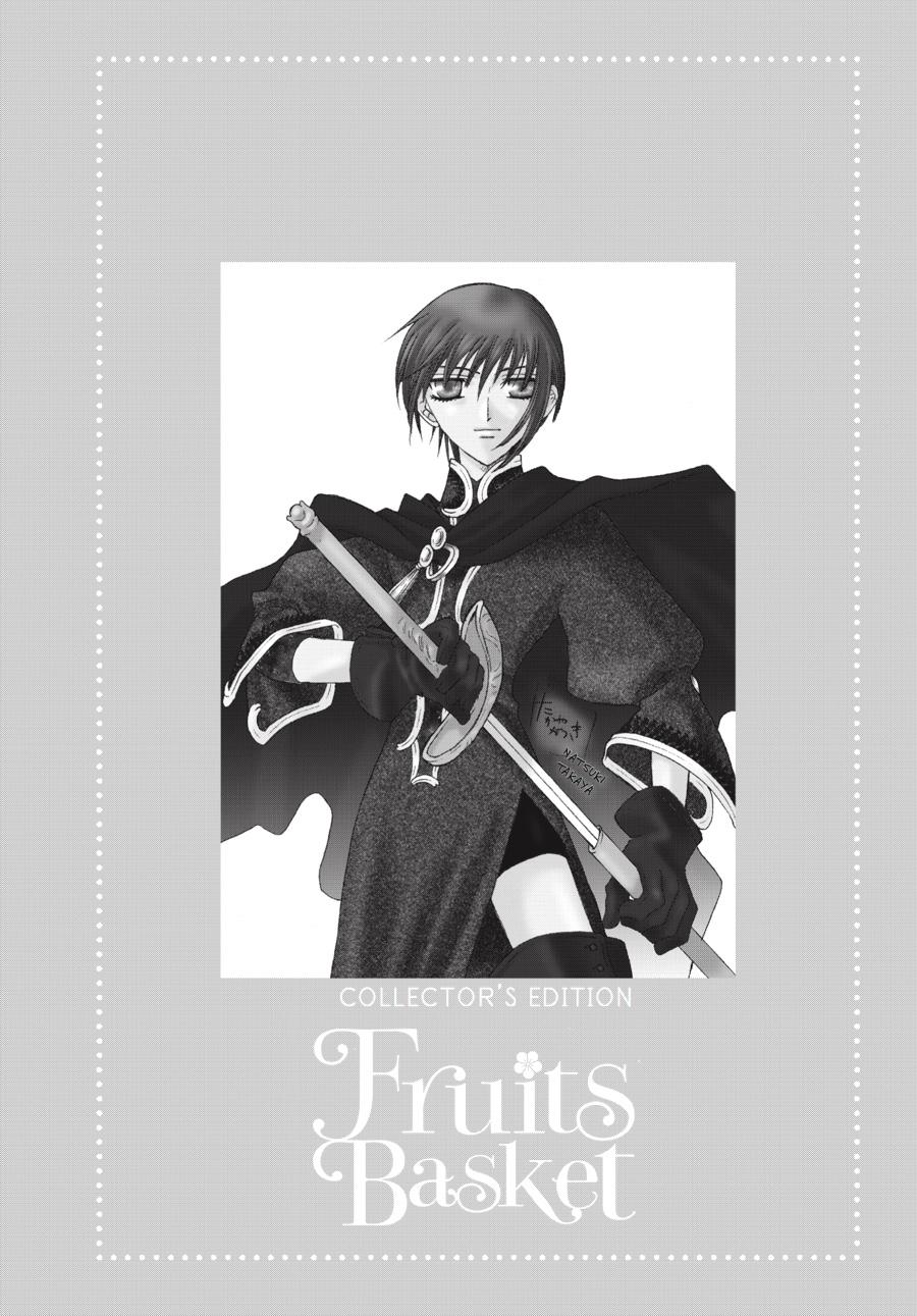Read Fruits Basket Manga Online