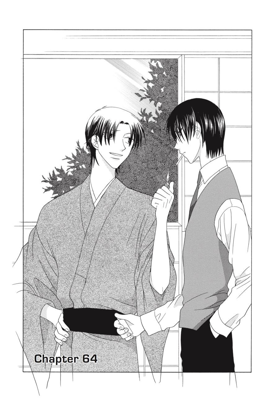 Read Fruits Basket Manga Online