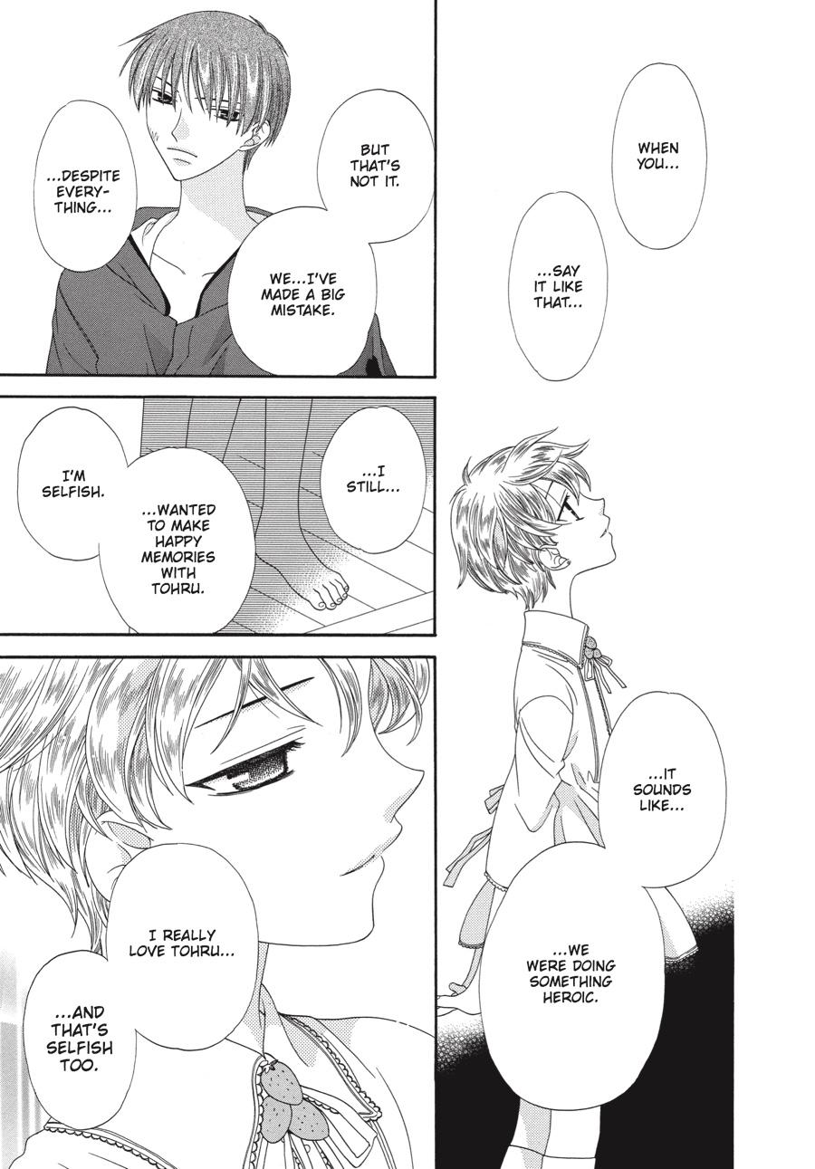 Read Fruits Basket Manga Online