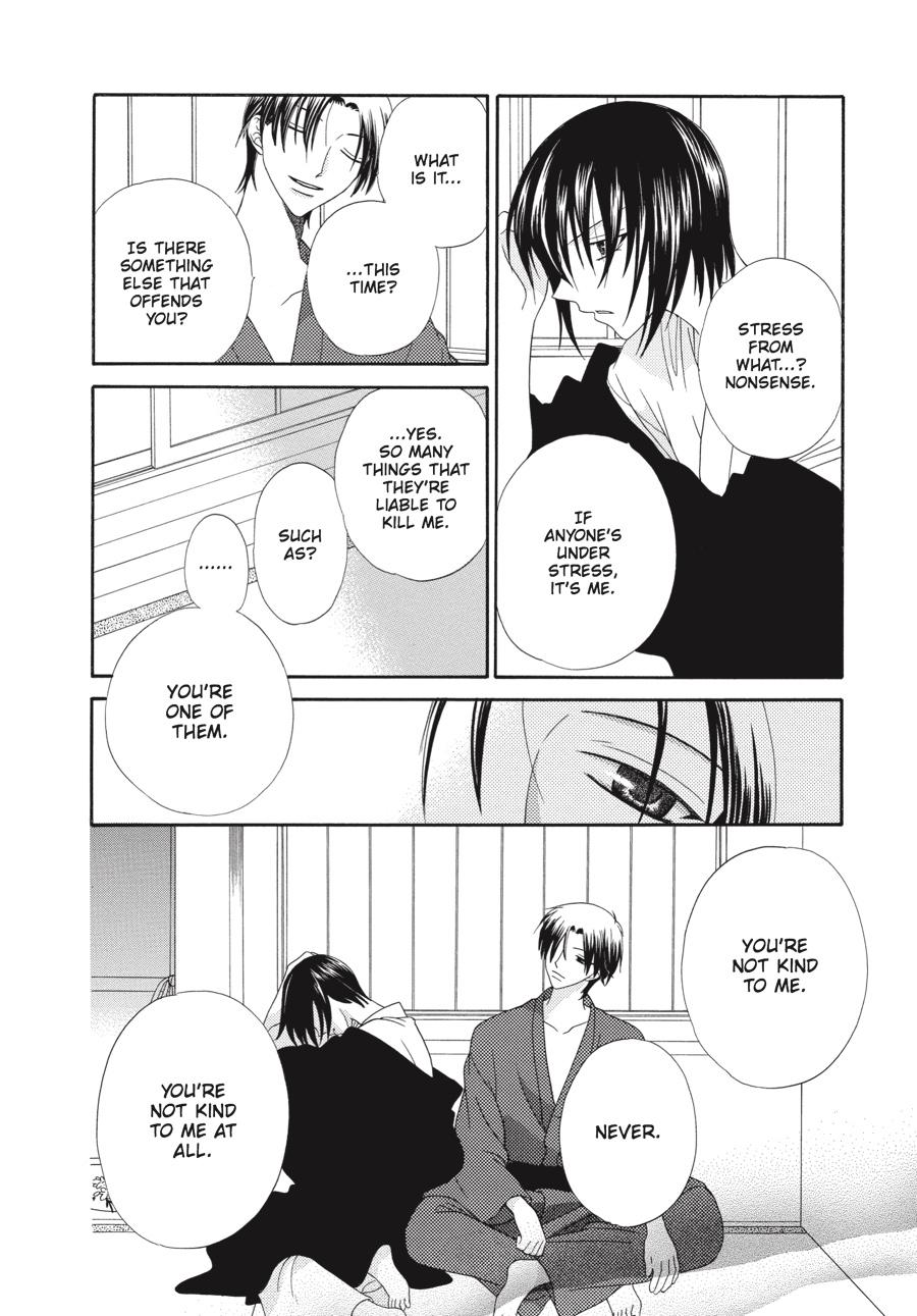 Read Fruits Basket Manga Online