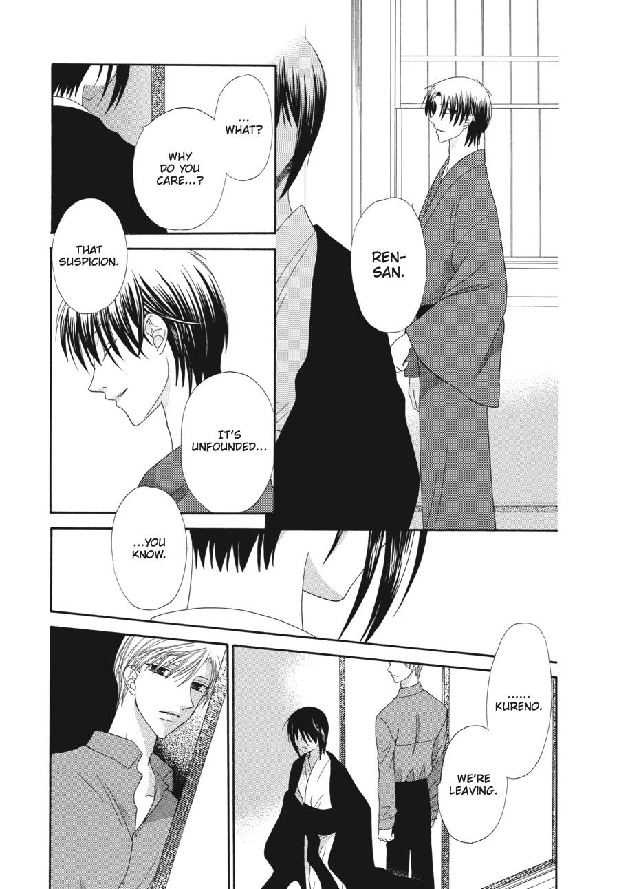 Read Fruits Basket Manga Online
