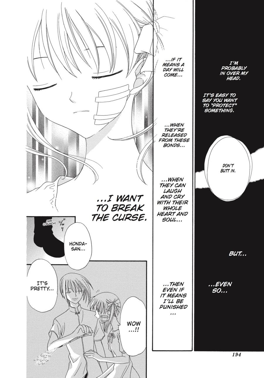 Read Fruits Basket Manga Online