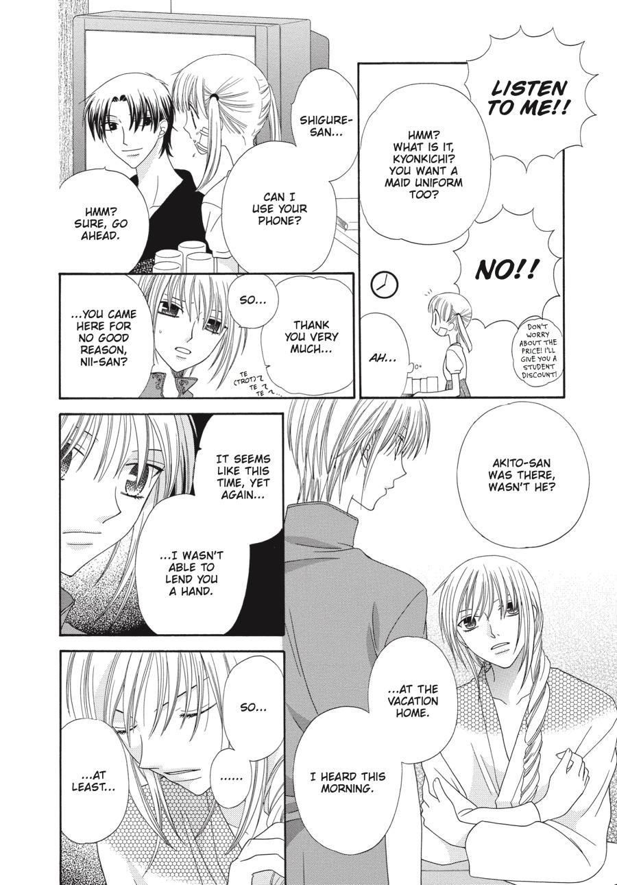 Read Fruits Basket Manga Online