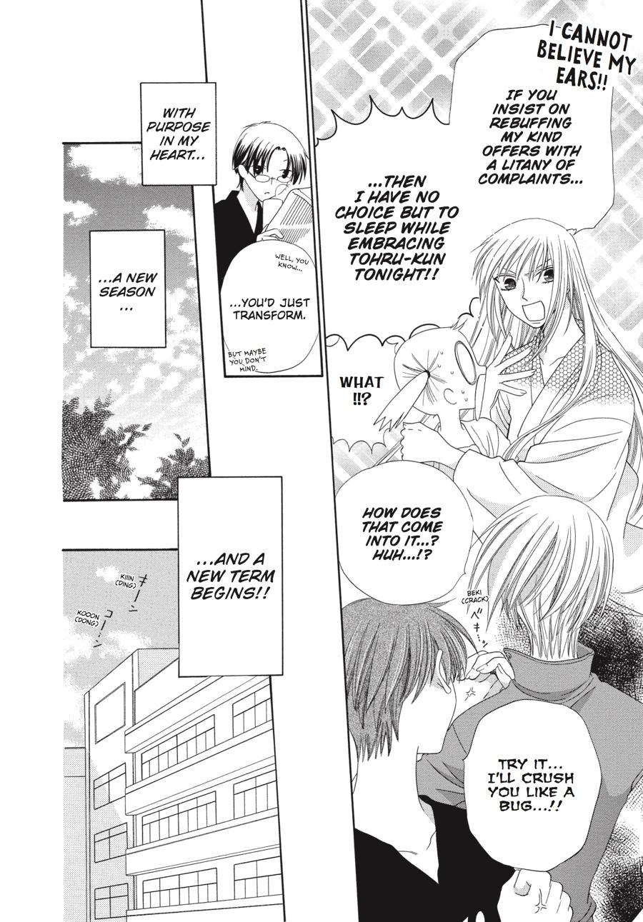 Read Fruits Basket Manga Online