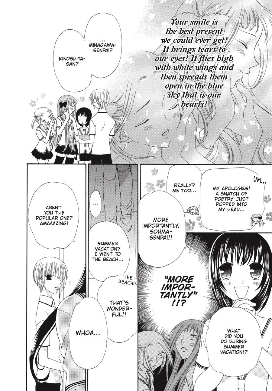 Read Fruits Basket Manga Online