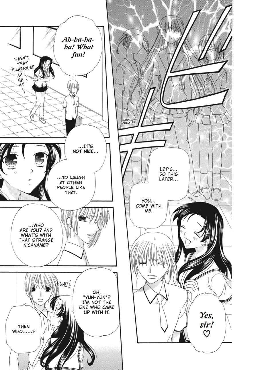 Read Fruits Basket Manga Online