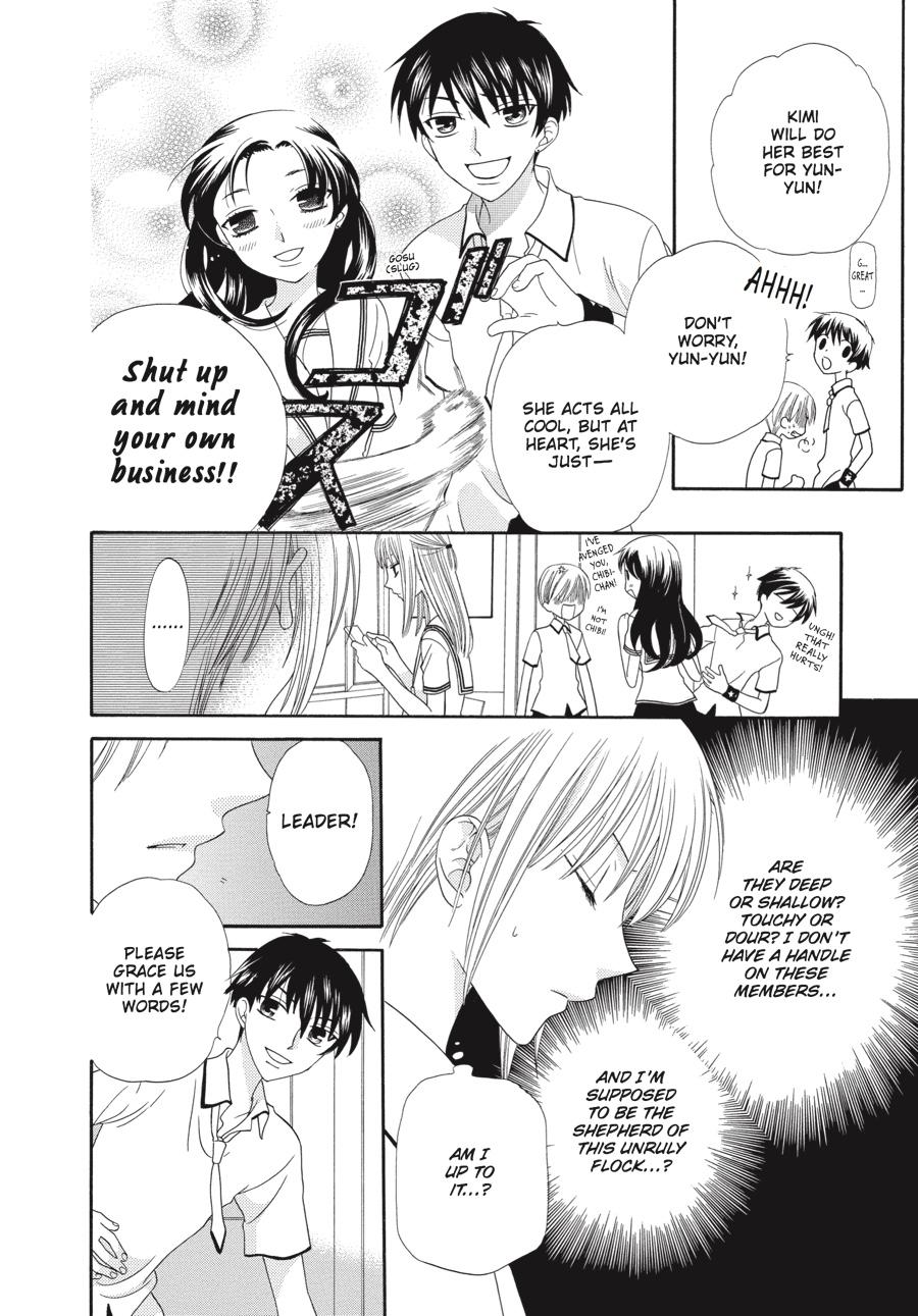 Read Fruits Basket Manga Online