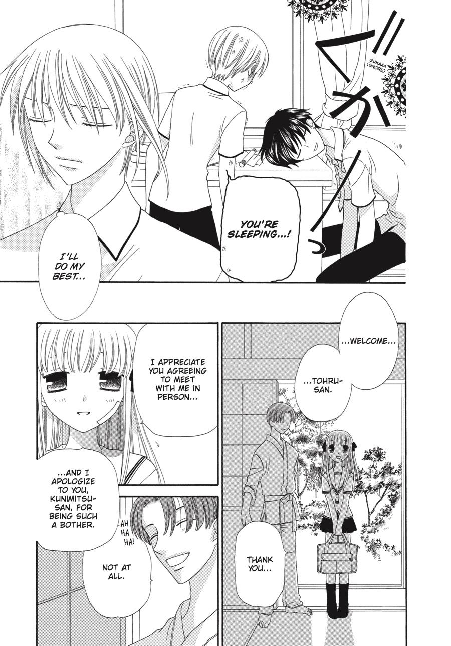 Read Fruits Basket Manga Online