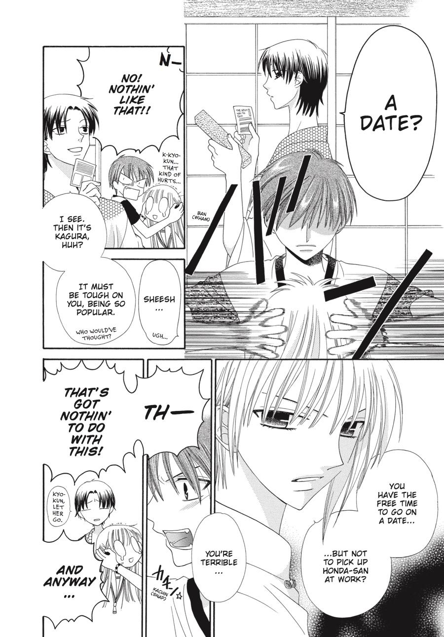 Read Fruits Basket Manga Online