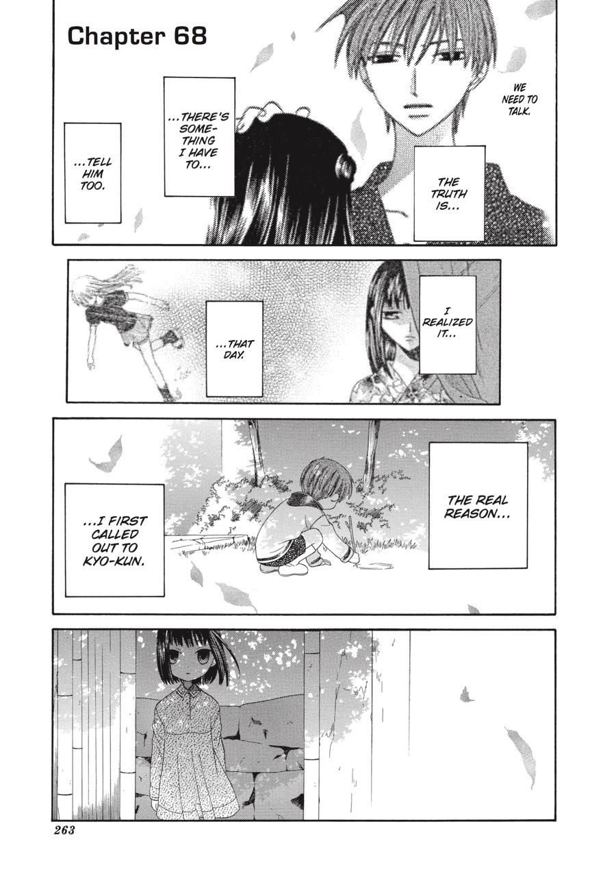 Read Fruits Basket Manga Online