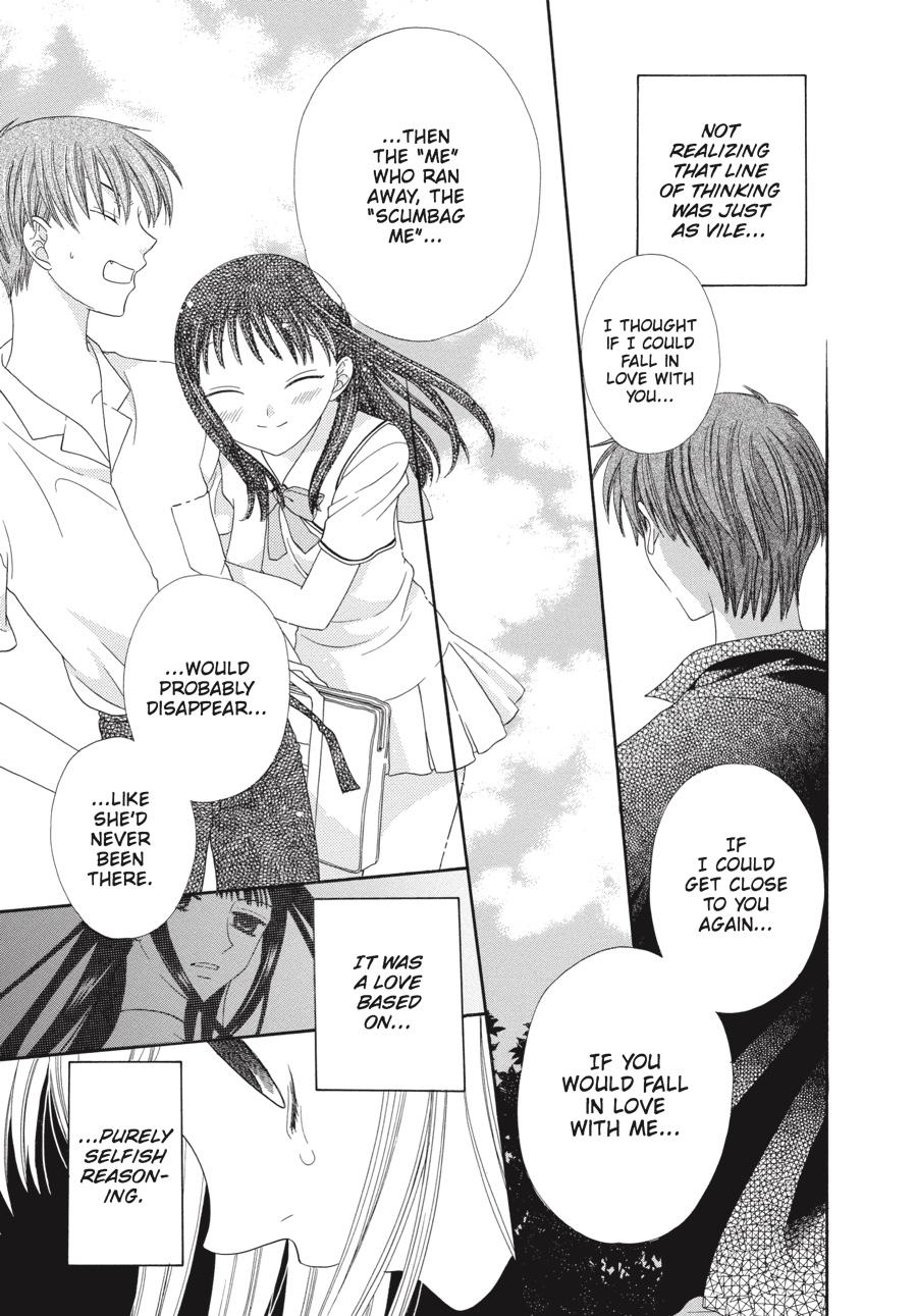 Read Fruits Basket Manga Online