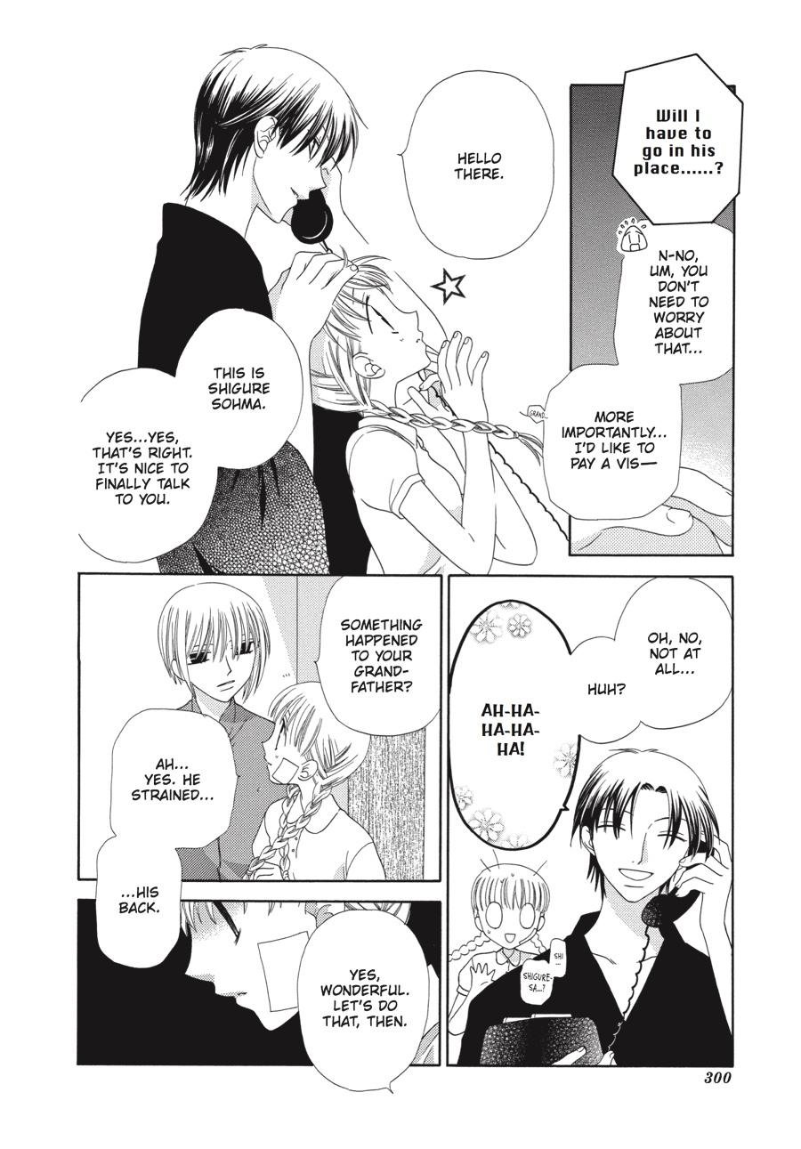 Read Fruits Basket Manga Online