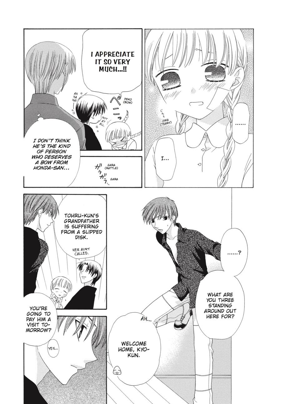 Read Fruits Basket Manga Online