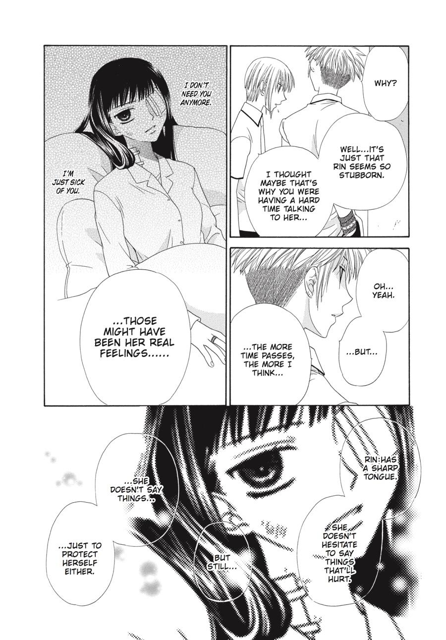 Read Fruits Basket Manga Online