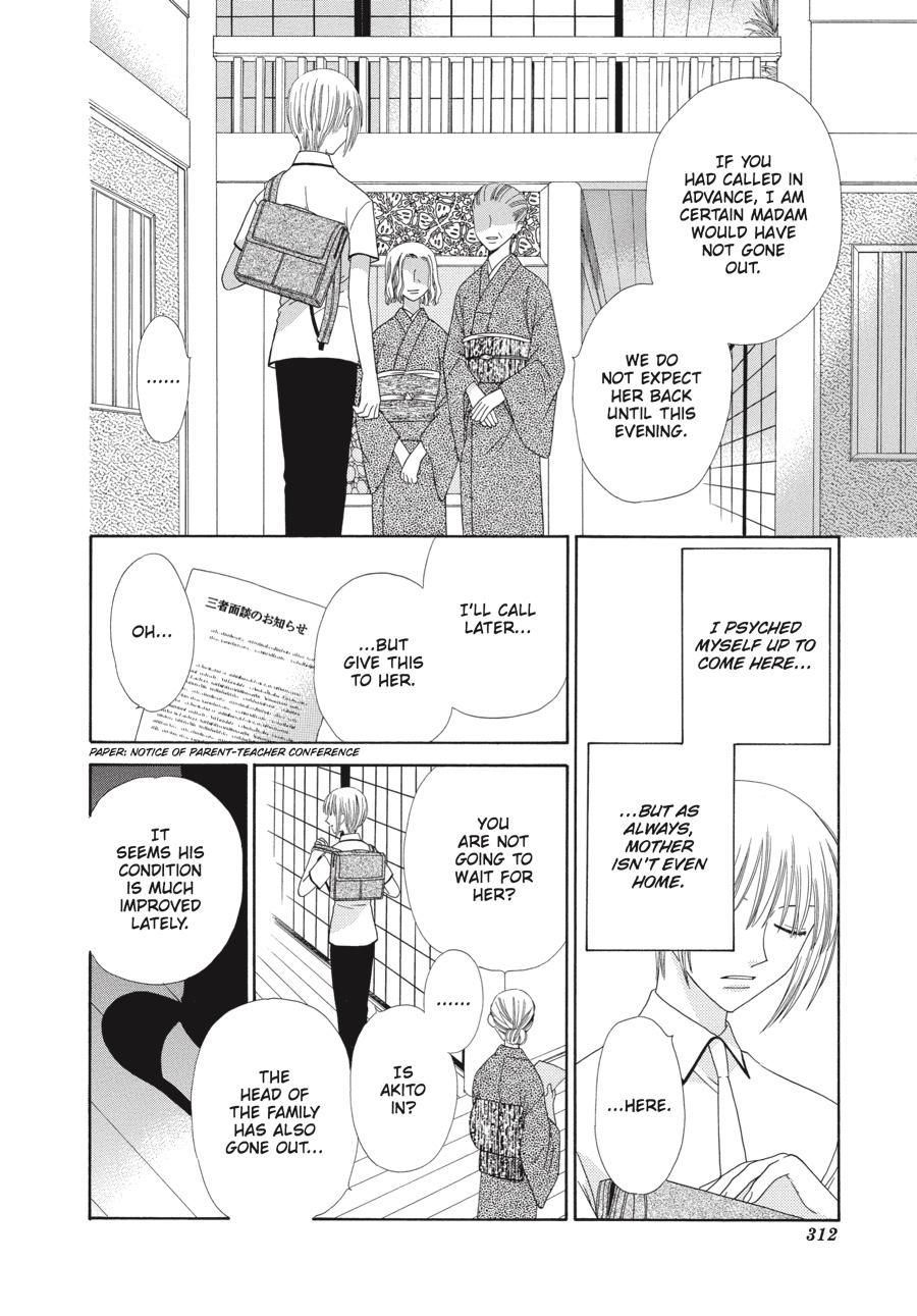 Read Fruits Basket Manga Online