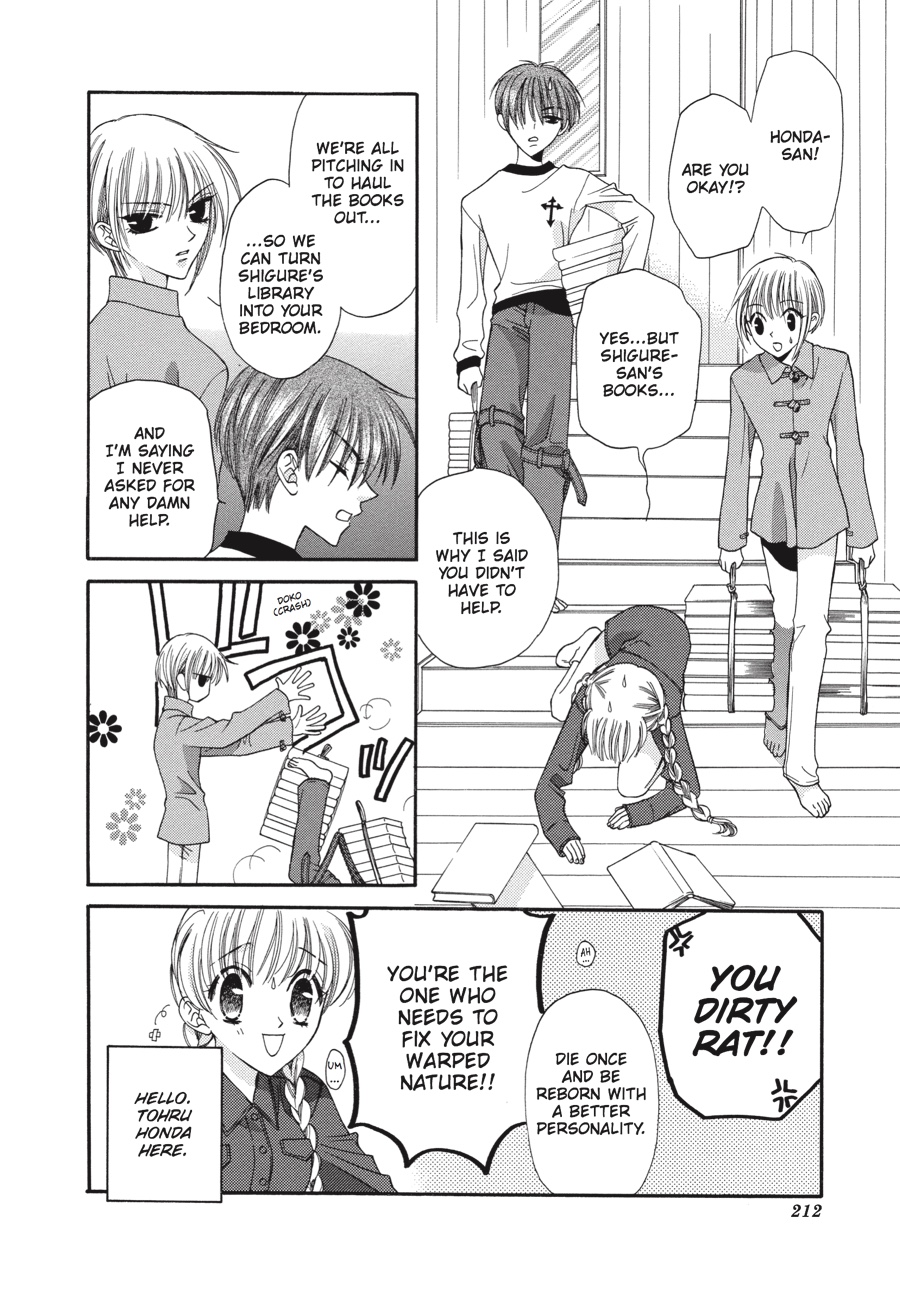 Read Fruits Basket Manga Online