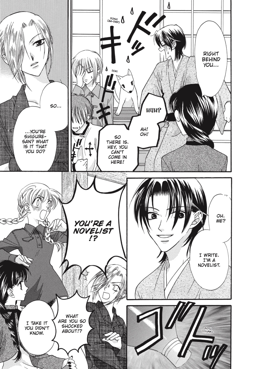 Read Fruits Basket Manga Online