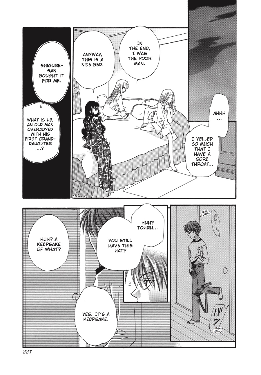 Read Fruits Basket Manga Online