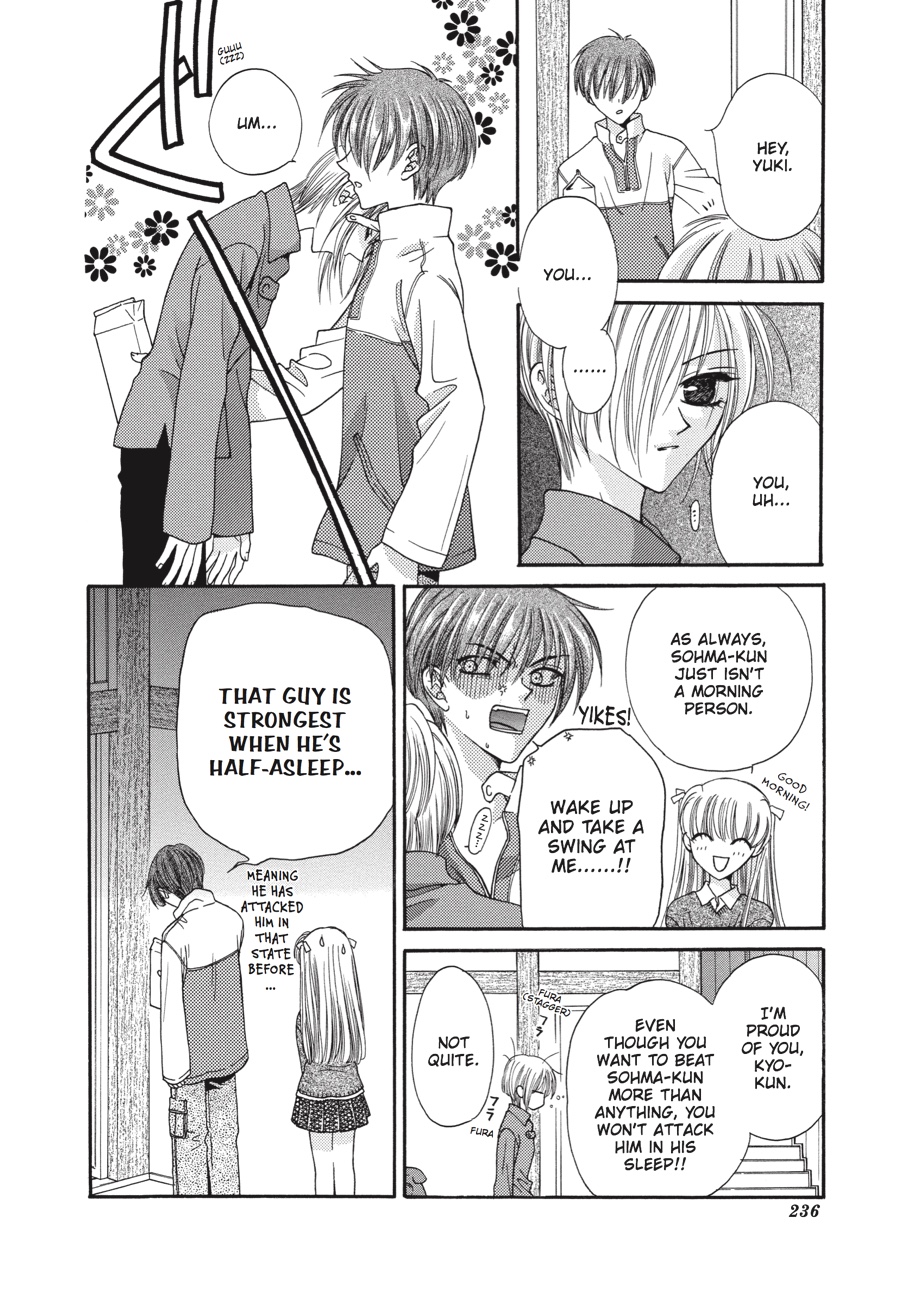 Read Fruits Basket Manga Online